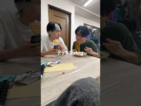 ずっとずっとドッキリしたよwwwpart5