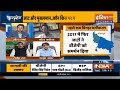 ये Natural Alliance नहीं है, जो आज सामने है: सपा के गठबंधन पर बोले BSP सांसद Malook Nagar - 09:36 min - News - Video