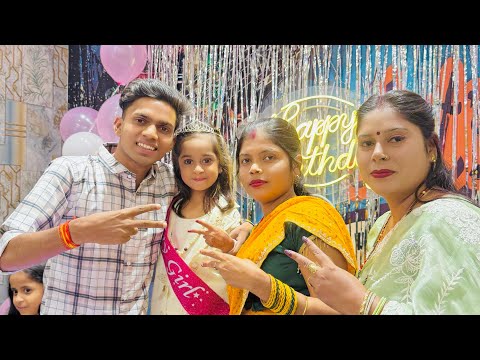 Family ke Saath Ek Yaadgaar Birthday Celebration 🎂❤️ | Full Enjoyment Vlog🎉||shivam/ /#viral  
