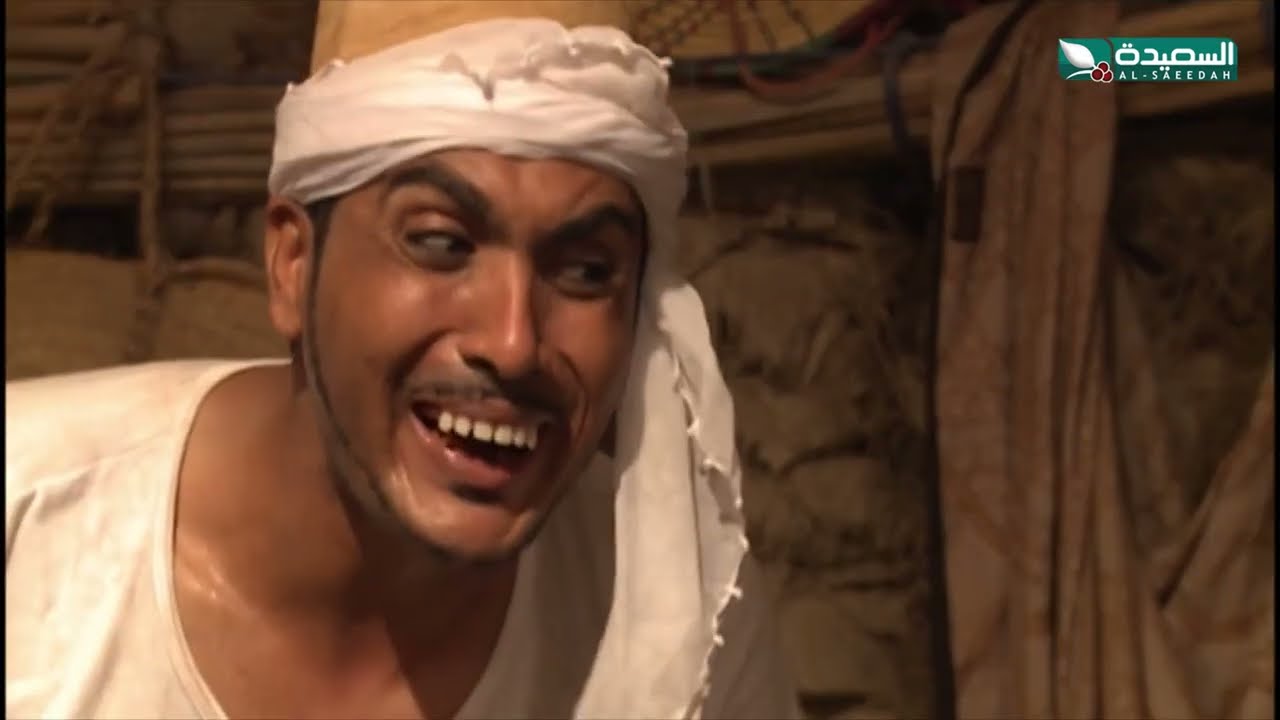 قناة السعيدة