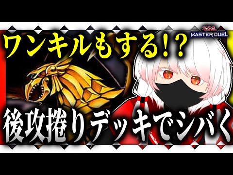 thumbnail_LsLdEX2VXSg