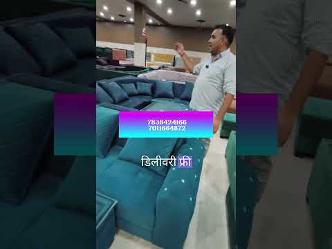 Baba Bajar furniture house all India delivery free #furniture #furnituredesign #furnituremaking