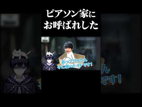 【第五人格】人格崩壊してる奴みたいな事言ったら人格崩壊した…#shorts
