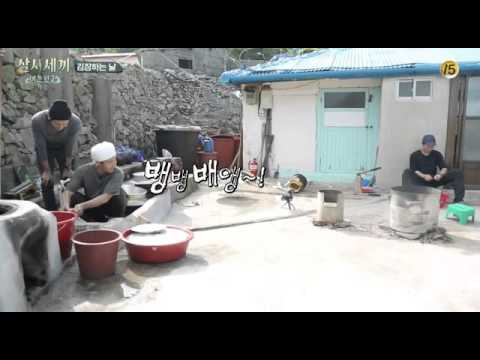 151016 삼시세끼 - 유해진님 깨알 베베!! ^_^