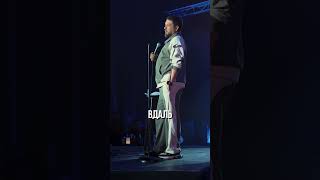 ЖИЗНЕННЫЙ ГРАФИК А вы уже не плачете?