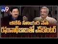 BJP Raghunath Babu in Encounter with Muralikrishna