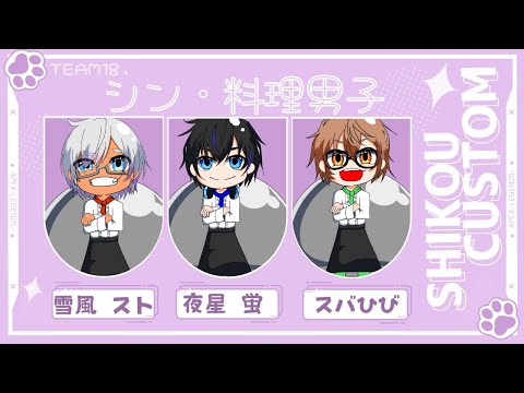 thumbnail_LsqjSeVqtMY