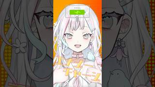 エナジーチャージタイム⚡️踊ってみた……！