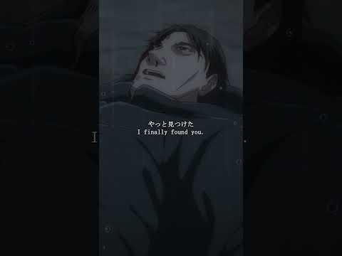 ep.12┃あなたが殺したのですね　 #小野賢章#杉田智和#ユア・フォルマ #your_forma #anime #アニメ