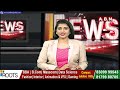 తెలుగు రాష్ట్రాల్లో బంగారం ధరలు ఇవే..! | Gold Rate | ABN Telugu  - 01:25 min - News - Video