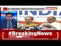 NCP Releases Third Lok Sabha Candidate List | Sharad Pawars Daughter Nominated | NewsX  - 03:33 min - News - Video