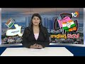 Jubileehills ByPoll First Nomination | జూబ్లీహిల్స్ ఉప ఎన్నికకు మొదటి నామినేషన్ దాఖలు | 10TV  - 01:04 min - News - Video