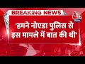 Breaking News : Kota में चेकिंग के दौरान पकड़ा गया Elvish Yadav | Noida Police | Rajasthan |  - 01:51 min - News - Video
