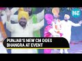 New Punjab CM does Bhangra dance with performers at university event