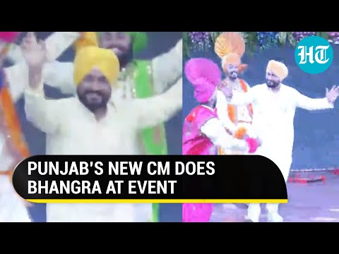 New Punjab CM does Bhangra dance with performers at university event New Punjab CM does Bhangra dance with performers at university event