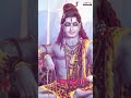 ధీ౦తన తో౦తన నట‌రాజుకు నట భ౦గిమవో - Maha Shivaratri Song | Shankara Mahadevan | D.S.P #bhaktisong  - 00:59 min - News - Video