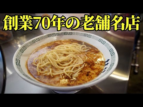 １０日間しか食べられない絶品ラーメンを作ってみた！