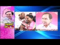 TRS MP Kavita face to face at party plenary session