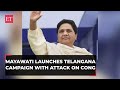 Mayawati launches Telangana campaign with attack on Cong, reminds voters Mandal was under V P Singh