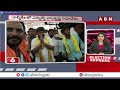 Election Express : Chandrababu Fires On Jagan | PM Narendra Modi Public Meeting  | AP Elections 2024  - 22:48 min - News - Video