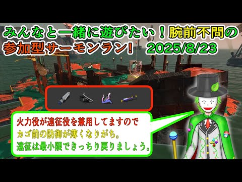 thumbnail_LtOGeyvgWwM