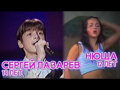 КАК ПЕЛИ ЗНАМЕНИТОСТИ В ДЕТСТВЕ (Егор Крид, Полина Гагарина, Oxxxymiron и др)