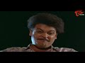 నా పులుసంతా పిండేసారు ఇంకోసారి అంటే..! Actor Mallikarjuna Rao Hilarious Comedy Scene | Navvula Tv  - 08:35 min - News - Video