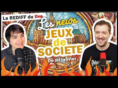Les actus ludiques de janvier (#73)