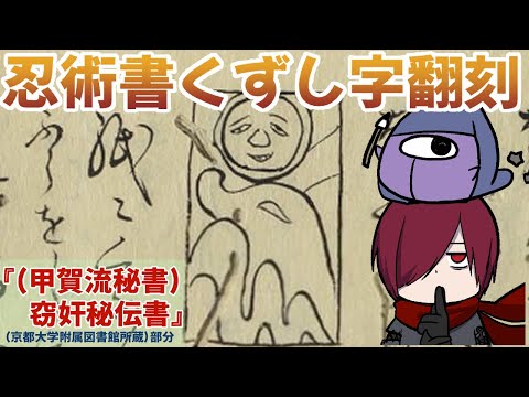 thumbnail_LtgxouGamZI