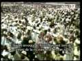 dua khatam quran- Madinah video-Sheikh Hudaify