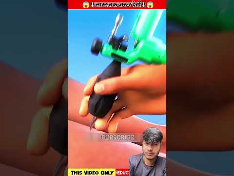 😱😱😱😱😱😱😱😱😱😱😱 #trending #viral #youtubeshorts