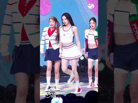 피프틴 러브 이안이는 언제나 L.O.V.E.야
