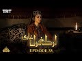 Ertugrul Ghazi Urdu  Episode 33  Season 1
