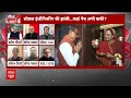 BJP Candidate List Loksabha LIVE : बीजेपी ने बड़बोले नेताओं का काटा टिकट | Loksabha Election 2024  - 01:39:25 min - News - Video