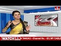 జోర్దార్ వార్తలు | Jordar Varthalu | Full Episode | 28-06-2024 | hmtv  - 20:26 min - News - Video