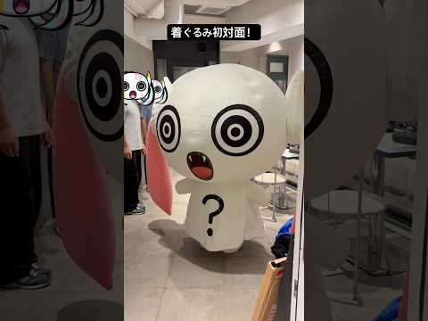 着ぐるみ初対面！（ピノキオピー目線） #ピノキオピー #アイマイナ #どうしてちゃん #CREATURES