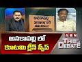 Srinivas Naidu: అనకాపల్లి లో కూటమి క్లీన్ స్వీప్ | NDA | AP Elections 2024 | ABN Telugu