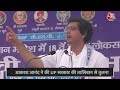 Election 2024: Akash Anand के बिगड़े बोले, BJP के लिए किया आपत्तिजनक शब्दों का इस्तेमाल, केस दर्ज  - 03:23 min - News - Video
