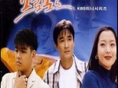 드라마 프로포즈 drama propose