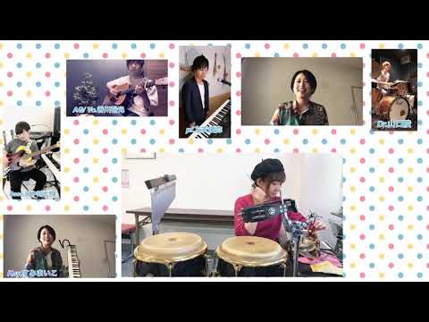 【🍀リレーで曲を完成させよう🍀】⑥