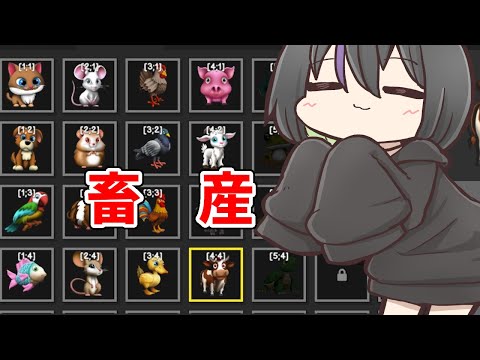 thumbnail_LuAEwydchzc