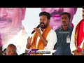 Kodangal Public Always Stood With Me, Says CM Revanth Reddy | V6 News  - 03:05 min - News - Video