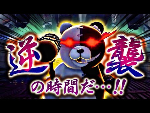 【第五人格】一歩も動かずにボタン連打するだけで出来る救助狩りがあるらしい【Identity V】