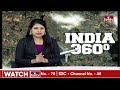 LIVE : హౌతీలకు షాక్ ఇచ్చిన ఇండియన్  నేవీ  | Houthi  | Indian Navy| hmtv : LIVE  - 04:40:21 min - News - Video