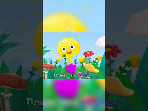 Зажигательный танец животных. Пляшут все!