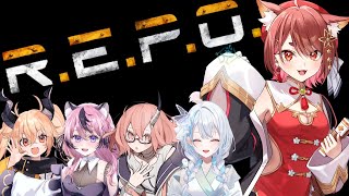 【 R.E.P.O. 】初メンツれぽ👻 w/甘成じゅい/カガセ・ウノ/カシ・オトハ/雪車町ましろ【 花ノ木まる / ゆにれいど！ 】