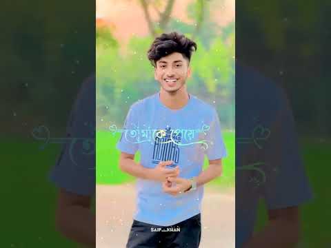 Sadhin Basar tiktok video💗#fypシ #foryou #viral #trending #foryoupage #youtubeshorts #tiktok #youtube
