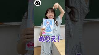 動画サムネイル