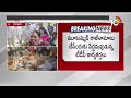 LIVE : TDP Vs Janasena In Pithapuram | ఫ్లెక్సీలను తగలబెట్టిన టీడీపీ కార్యకర్తలు | 10TV  - 01:18:41 min - News - Video