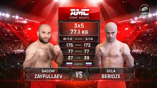 Гаджи Зайпулаев сразил Гела Беридзе нокаутом. AMC Fight Nights 111. Единоборства